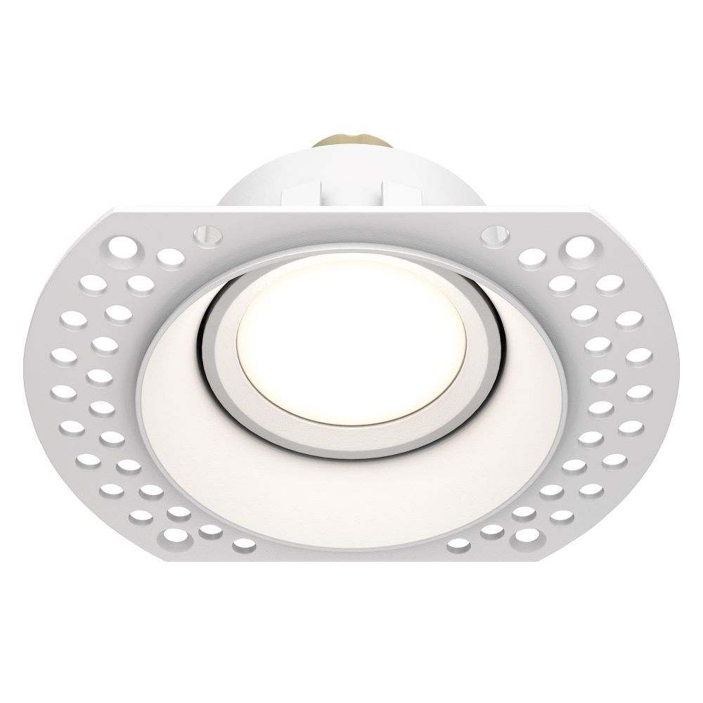 Downlight DL042-01-RD-W