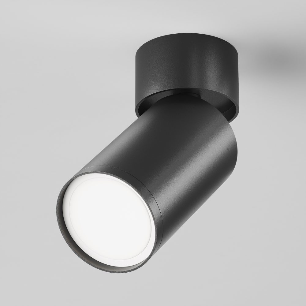 Plafoniera C050CL-U-1B