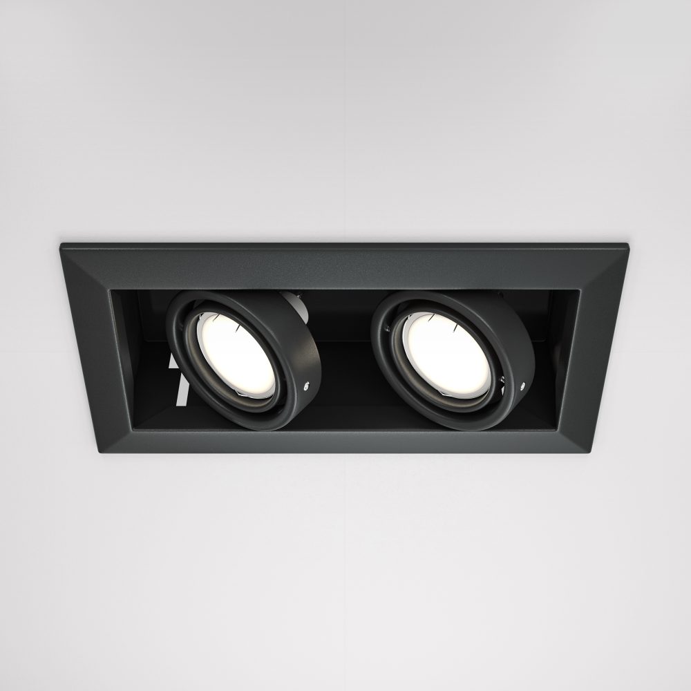 Downlight DL008-2-02-B