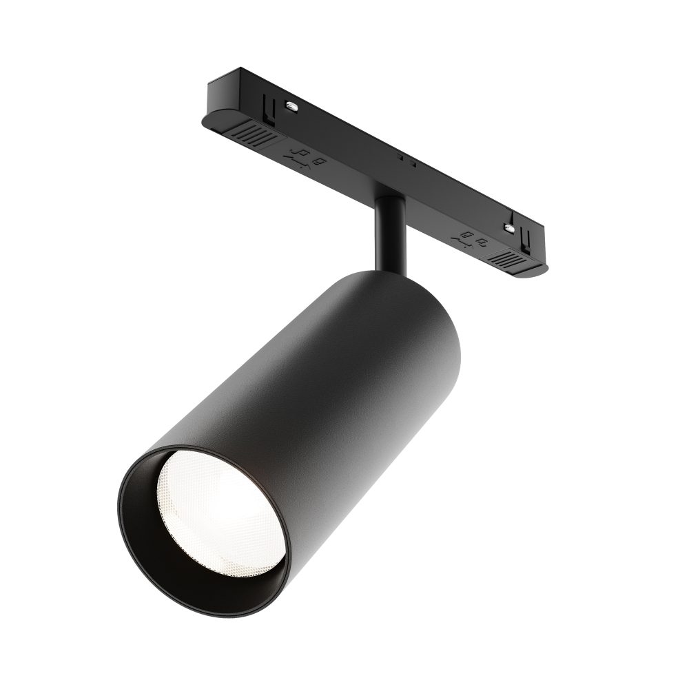 Track luminaire TR032-2-20W4K-S-B